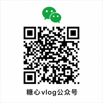 看片公众号二维码